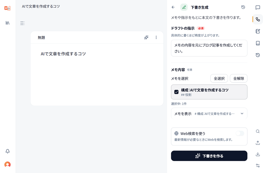 flow03